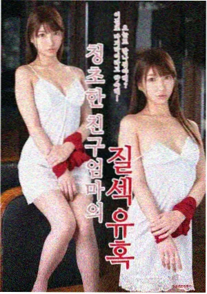 悬疑刑侦剧 在线追剧