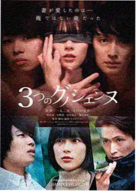 美剧奇幻魔法 在线观看