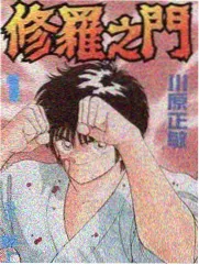 美食旅行综艺 高清观看
